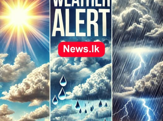 දිවයිනේ බොහෝ ප්‍රදේශවලට වැසි 